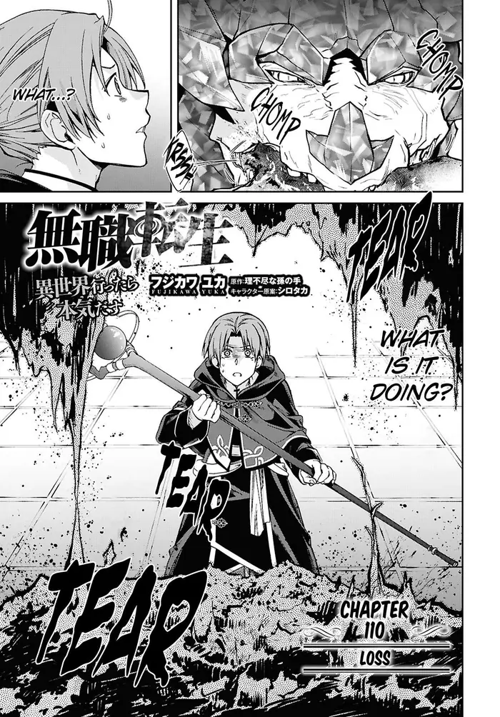 Mushoku Tensei Chapter 110 image 01_optimized